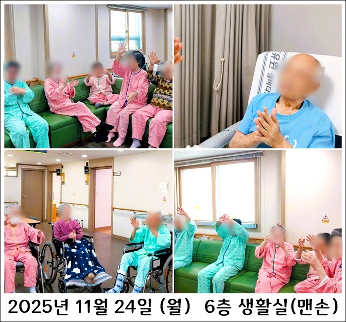 b4a7045e4ec3fa232d86a2f328e6365a_1764237