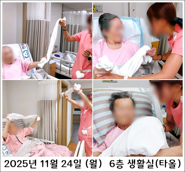 b4a7045e4ec3fa232d86a2f328e6365a_1764237