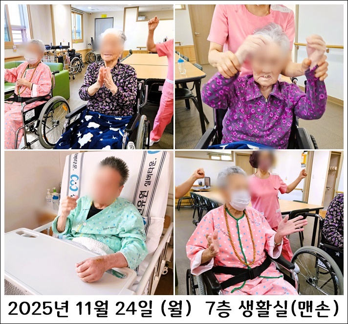 b4a7045e4ec3fa232d86a2f328e6365a_1764237