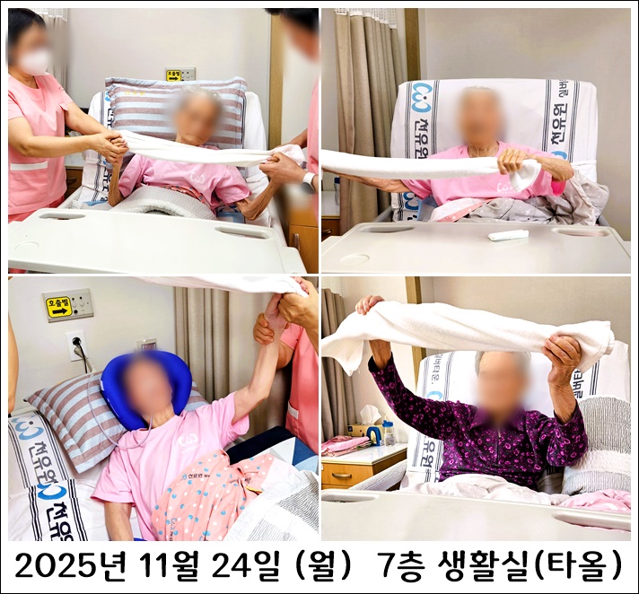 b4a7045e4ec3fa232d86a2f328e6365a_1764237