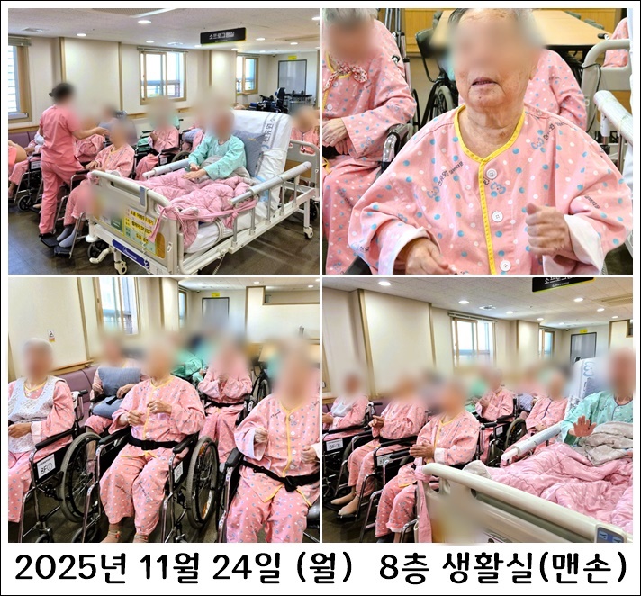 b4a7045e4ec3fa232d86a2f328e6365a_1764237