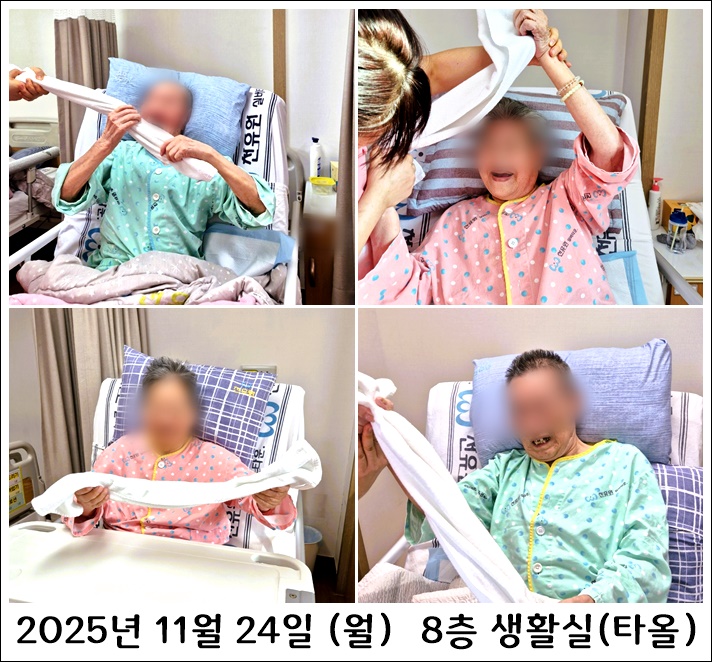 b4a7045e4ec3fa232d86a2f328e6365a_1764237