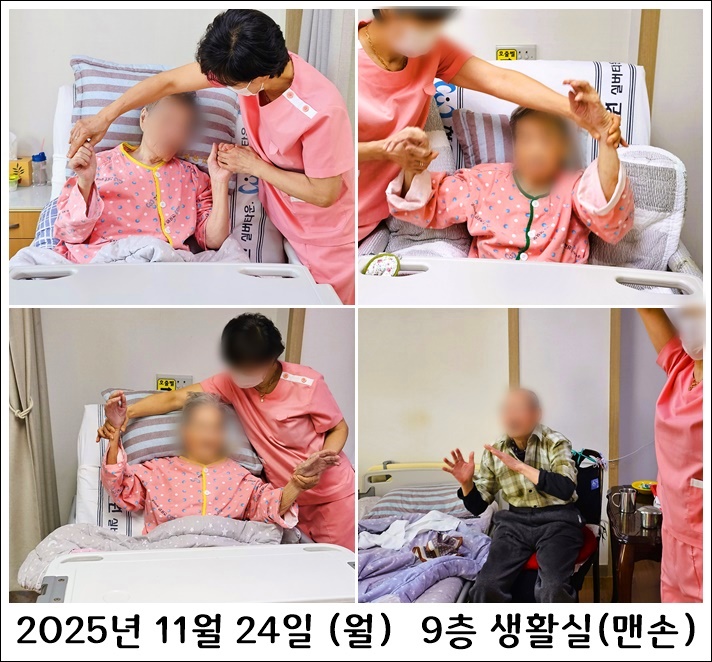 b4a7045e4ec3fa232d86a2f328e6365a_1764237