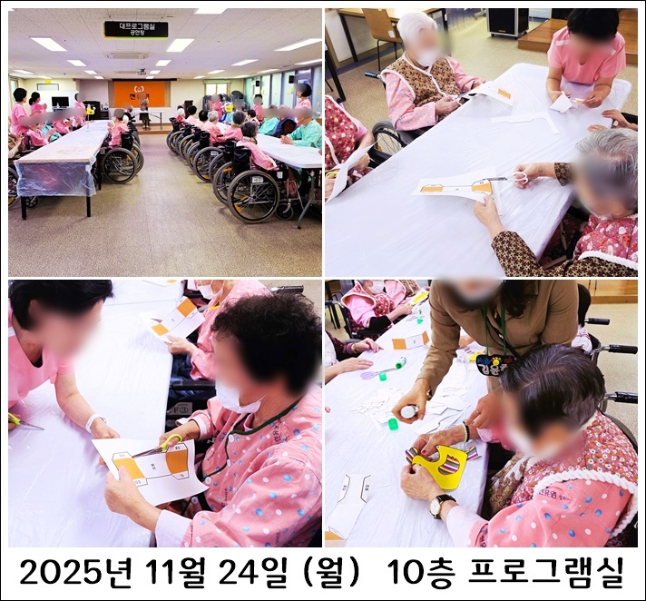 b4a7045e4ec3fa232d86a2f328e6365a_1764237