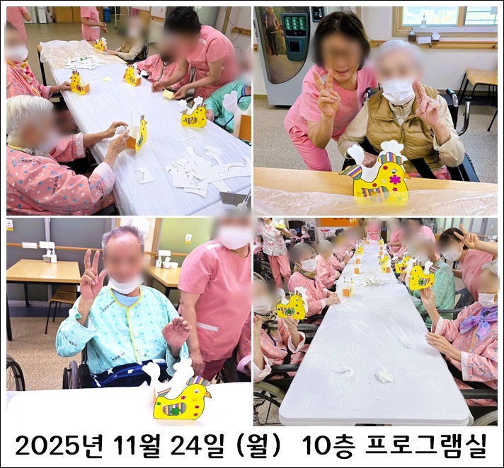 b4a7045e4ec3fa232d86a2f328e6365a_1764237