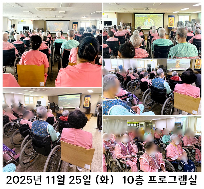 b4a7045e4ec3fa232d86a2f328e6365a_1764237