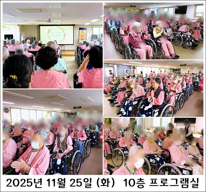 b4a7045e4ec3fa232d86a2f328e6365a_1764237