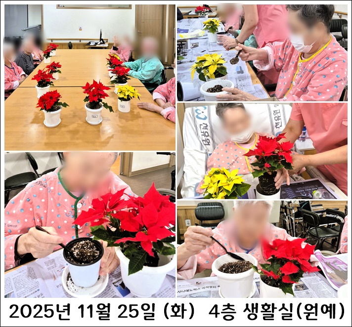 b4a7045e4ec3fa232d86a2f328e6365a_1764237