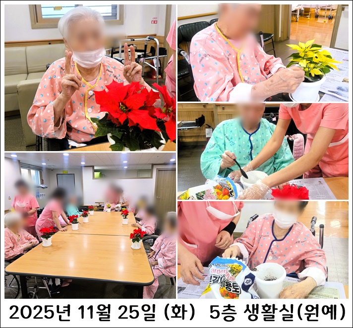 b4a7045e4ec3fa232d86a2f328e6365a_1764237