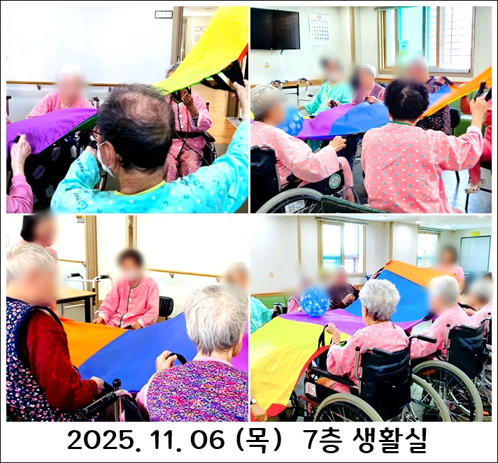 b7574880b295df7dcd34cdfc654647e8_1762413