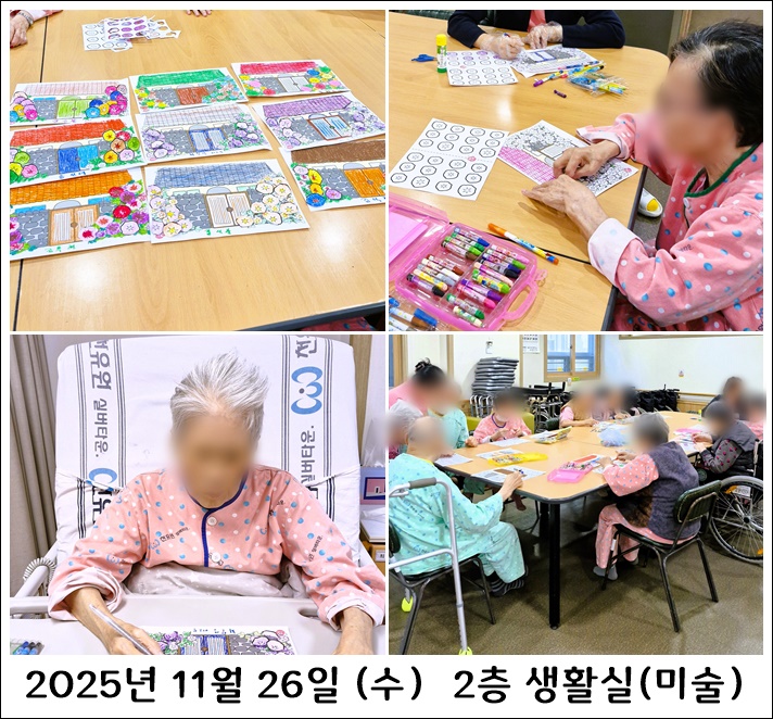 b90857fa1c4b296d9c0e292dd79a52e0_1764317