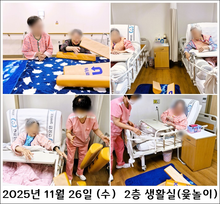 b90857fa1c4b296d9c0e292dd79a52e0_1764317