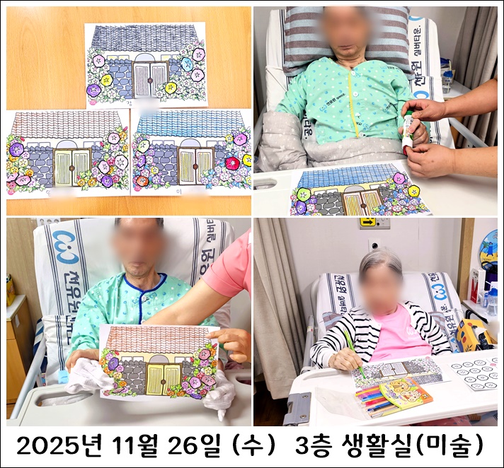 b90857fa1c4b296d9c0e292dd79a52e0_1764317