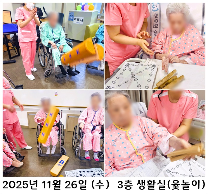 b90857fa1c4b296d9c0e292dd79a52e0_1764317