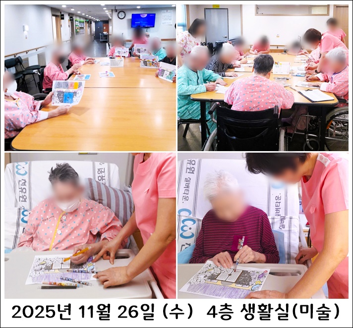 b90857fa1c4b296d9c0e292dd79a52e0_1764317