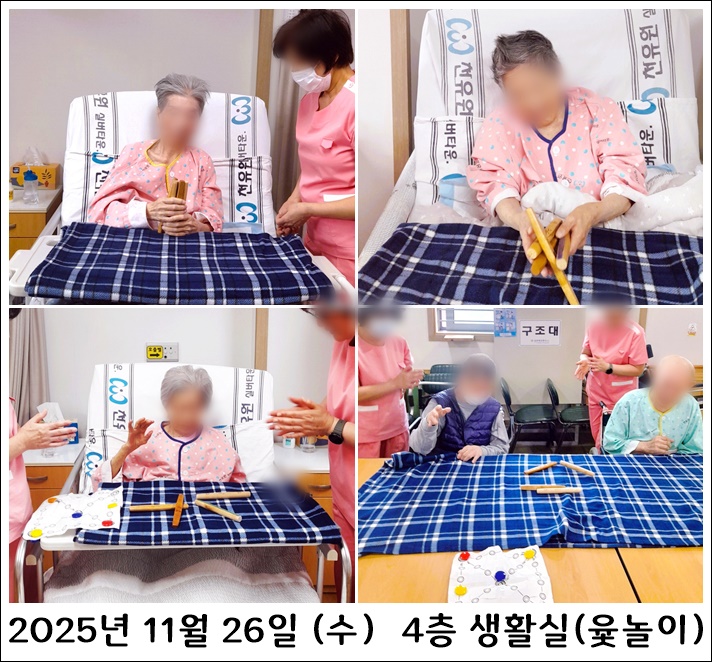 b90857fa1c4b296d9c0e292dd79a52e0_1764317