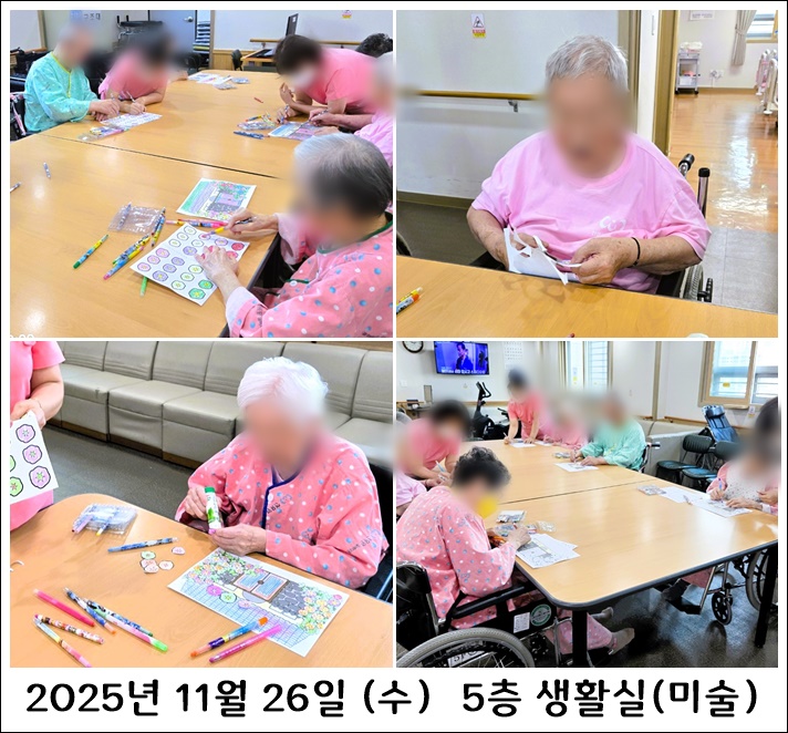 b90857fa1c4b296d9c0e292dd79a52e0_1764317