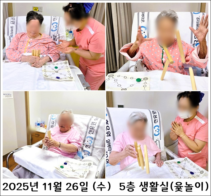 b90857fa1c4b296d9c0e292dd79a52e0_1764317