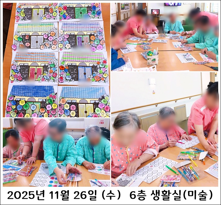 b90857fa1c4b296d9c0e292dd79a52e0_1764317