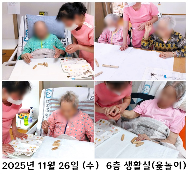 b90857fa1c4b296d9c0e292dd79a52e0_1764317