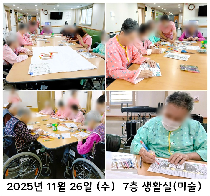 b90857fa1c4b296d9c0e292dd79a52e0_1764317