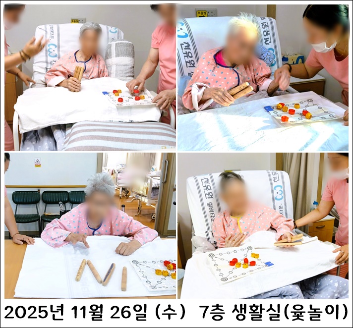 b90857fa1c4b296d9c0e292dd79a52e0_1764317