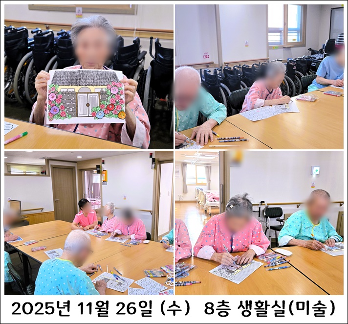 b90857fa1c4b296d9c0e292dd79a52e0_1764317