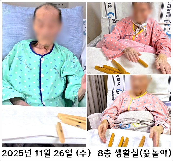 b90857fa1c4b296d9c0e292dd79a52e0_1764317