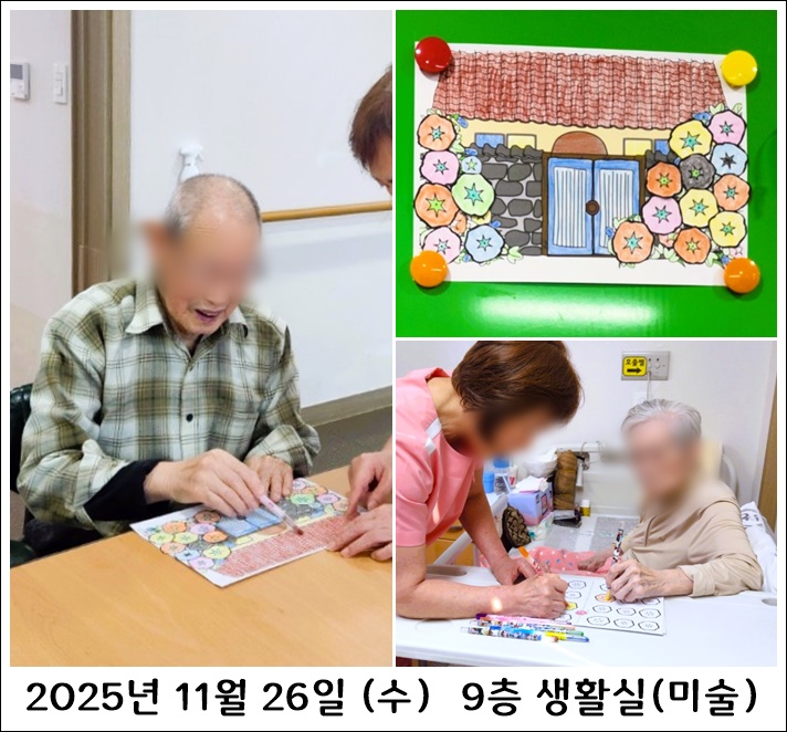 b90857fa1c4b296d9c0e292dd79a52e0_1764317