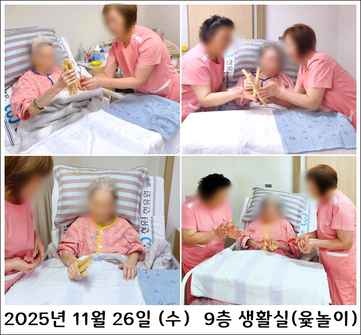 b90857fa1c4b296d9c0e292dd79a52e0_1764317