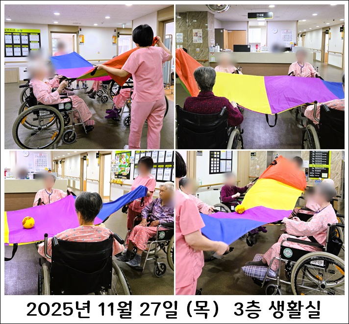 b90857fa1c4b296d9c0e292dd79a52e0_1764317