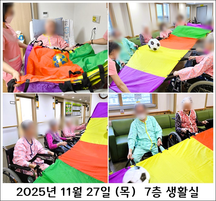 b90857fa1c4b296d9c0e292dd79a52e0_1764317