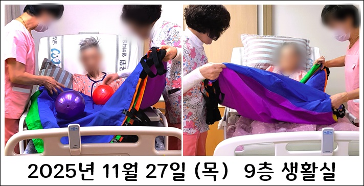 b90857fa1c4b296d9c0e292dd79a52e0_1764317