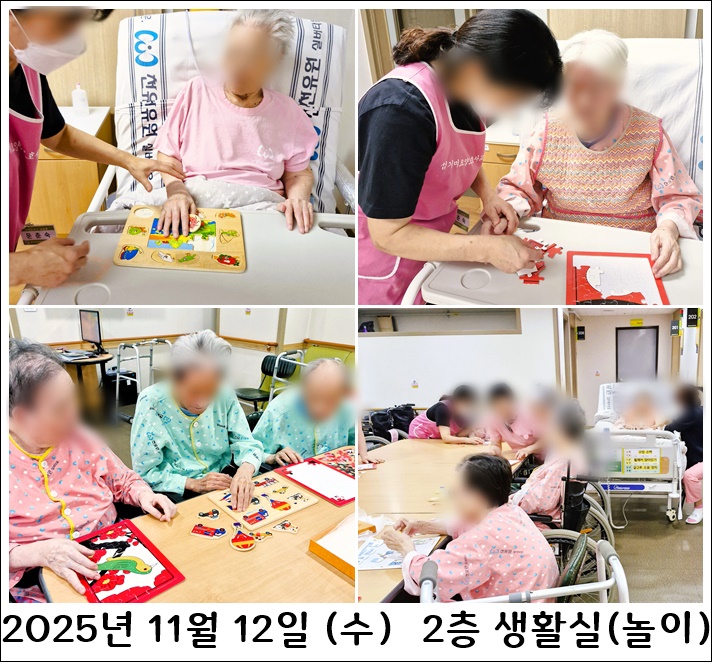 c4f77bf83b1ee915aaa0f1cc500f081c_1763514