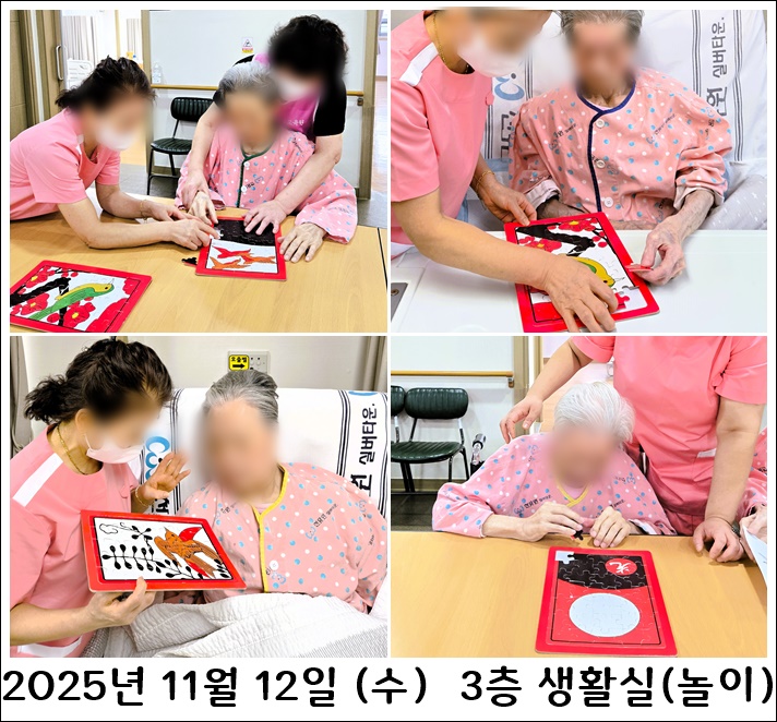 c4f77bf83b1ee915aaa0f1cc500f081c_1763514