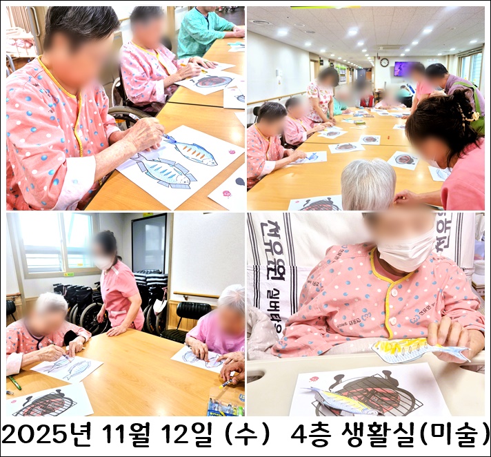 c4f77bf83b1ee915aaa0f1cc500f081c_1763514