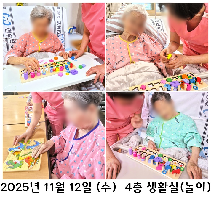 c4f77bf83b1ee915aaa0f1cc500f081c_1763514