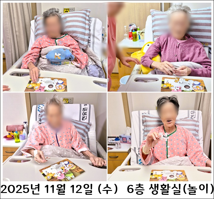 c4f77bf83b1ee915aaa0f1cc500f081c_1763514