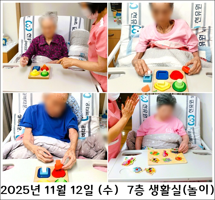 c4f77bf83b1ee915aaa0f1cc500f081c_1763514