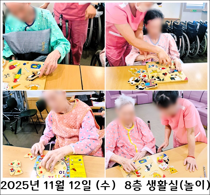 c4f77bf83b1ee915aaa0f1cc500f081c_1763514