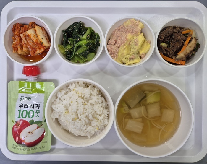 cd323c2fecd9673c830f1cb6381aa1b0_1762319