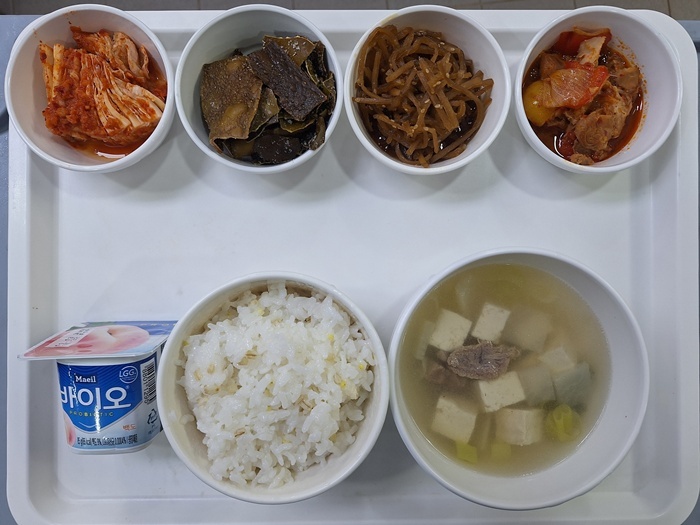 cd323c2fecd9673c830f1cb6381aa1b0_1762321