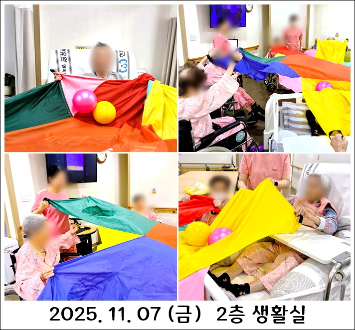 ea86a62f6b6d42974ddb95fc58e9efad_1762906