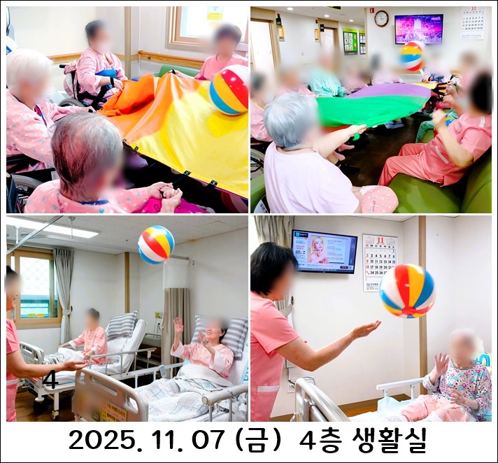 ea86a62f6b6d42974ddb95fc58e9efad_1762906