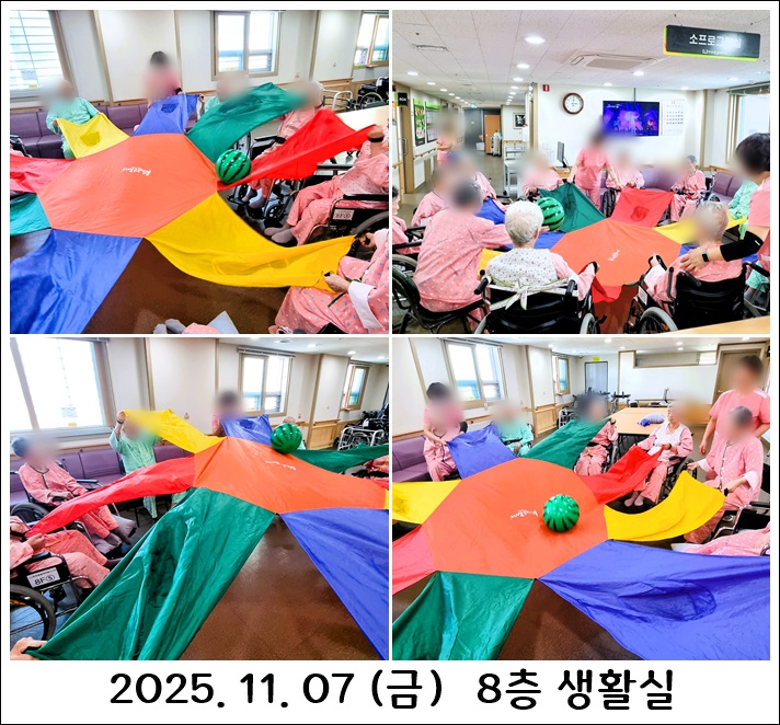 ea86a62f6b6d42974ddb95fc58e9efad_1762906