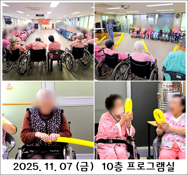 ea86a62f6b6d42974ddb95fc58e9efad_1762906