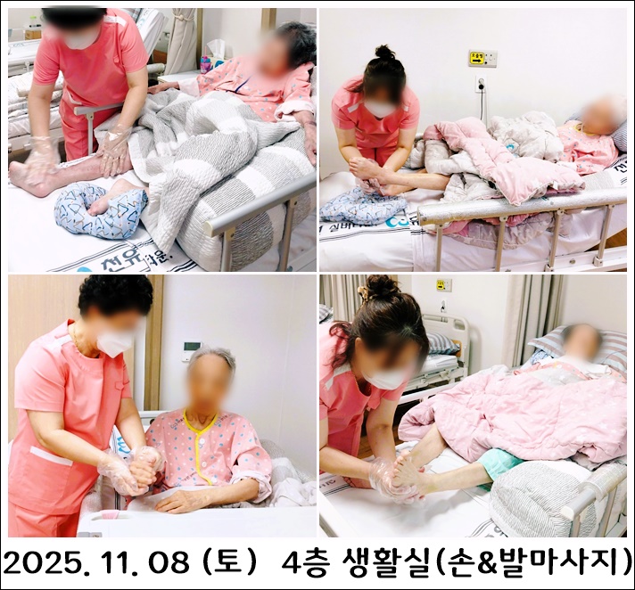 ea86a62f6b6d42974ddb95fc58e9efad_1762910