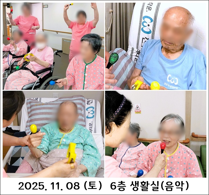 ea86a62f6b6d42974ddb95fc58e9efad_1762910