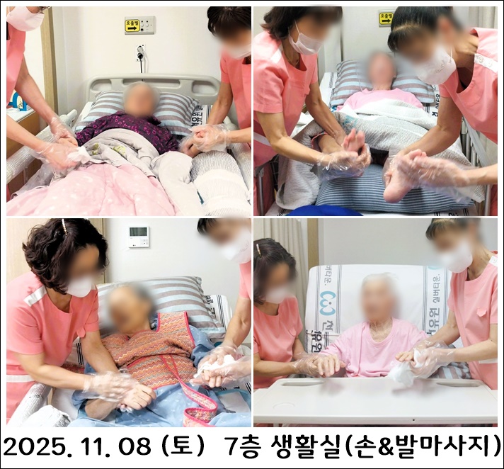 ea86a62f6b6d42974ddb95fc58e9efad_1762910