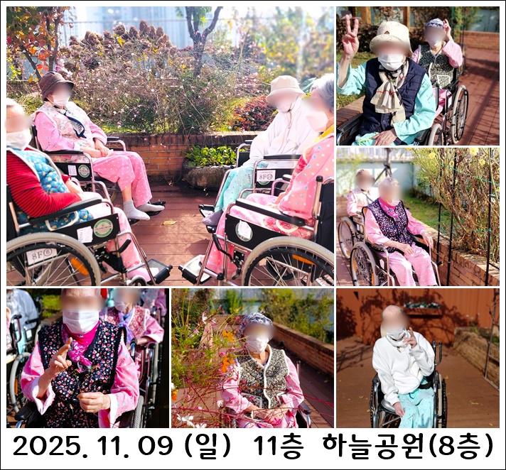 ea86a62f6b6d42974ddb95fc58e9efad_1762911